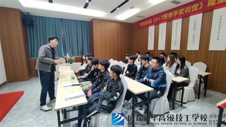 百浩兄弟装饰有限公司企业研学游