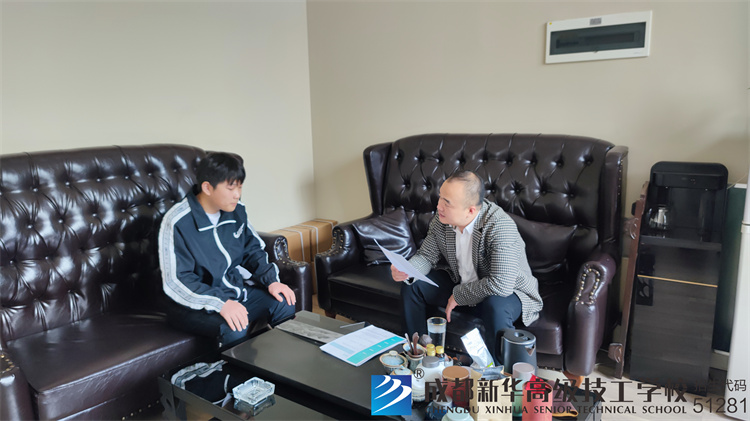 百浩兄弟装饰有限公司企业研学游