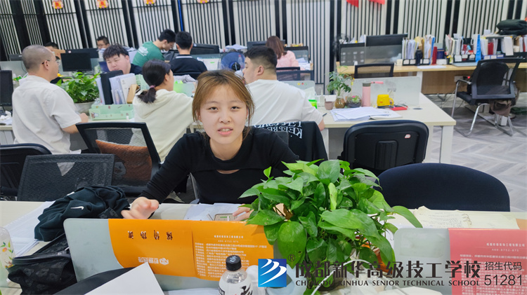 就业办老师回访柠檬装饰入职学生