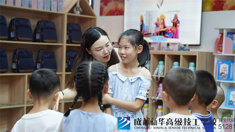 2023年暑期爱心托管班开班啦
