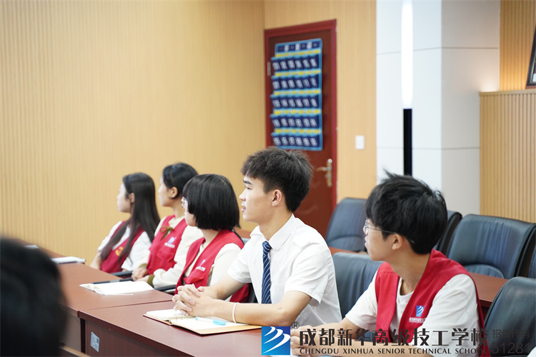 校园志愿者颁奖仪式