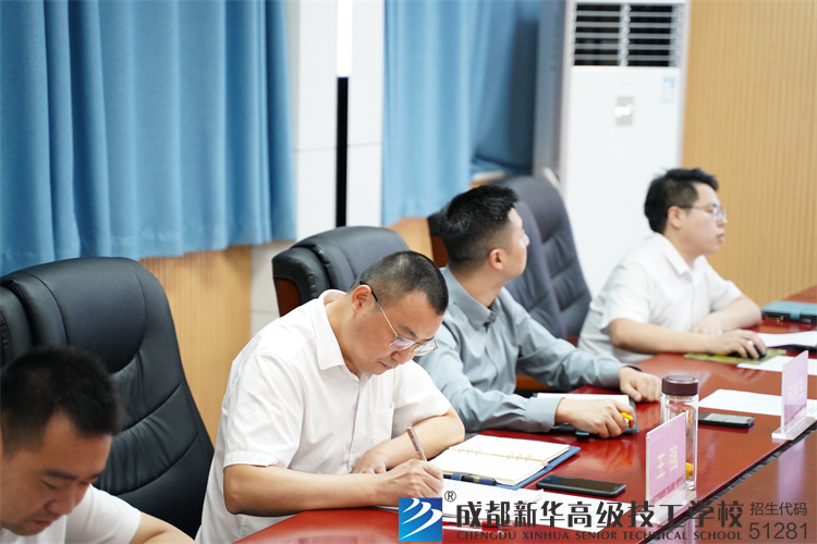 校园志愿者颁奖仪式