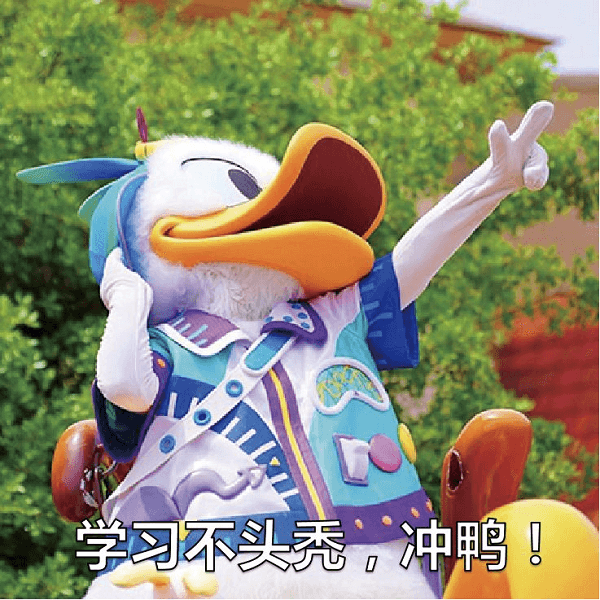 2024春季预科班|免试入学，抓住机遇