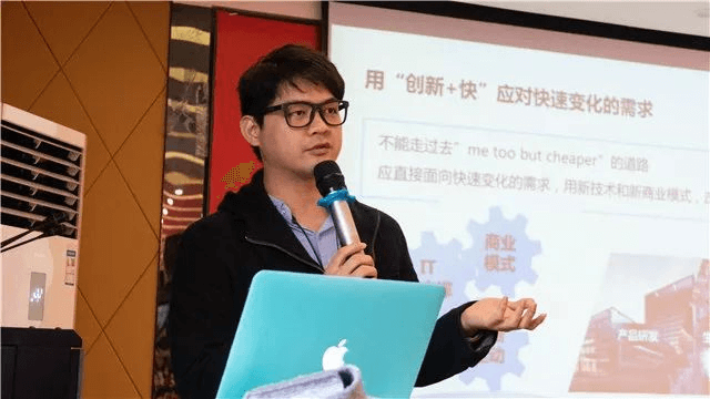 共享