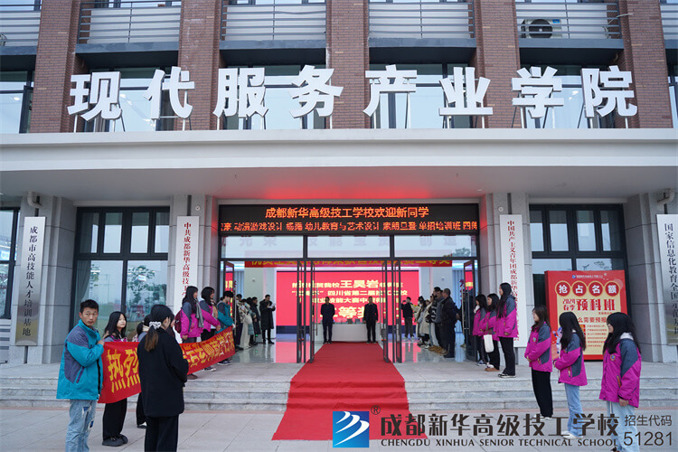 祝贺王昊岩老师荣获省技能大赛二等奖