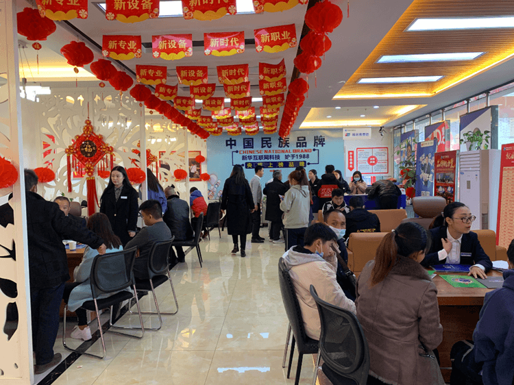 报读春季班，如何选择自己适合的专业？
