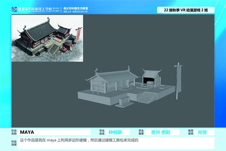 优秀学生作品集①|孩子在学校究竟学到了什么？