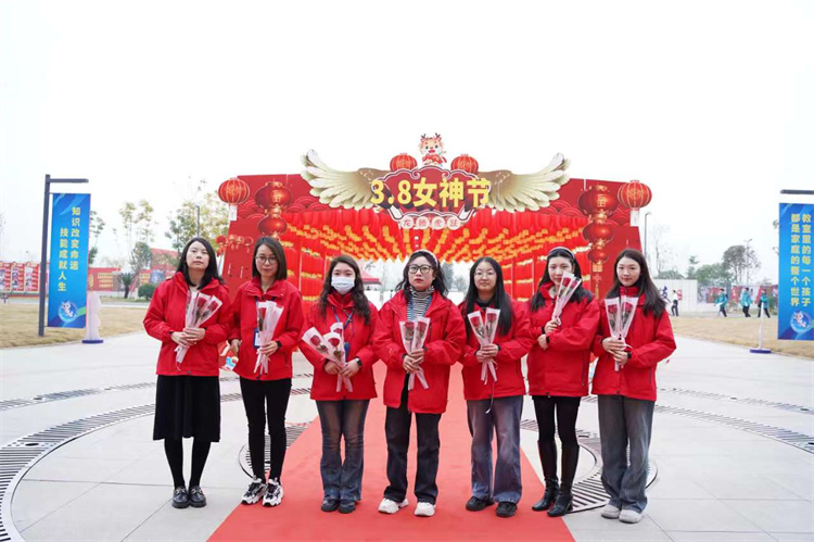 妇女节！献给所有成都新华的女老师们