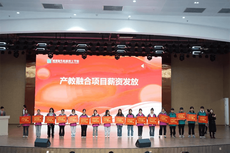 关于择校，你的那些疑问这里都有答案