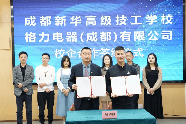 100+岗位来袭，成都新华这场招聘会，厉害