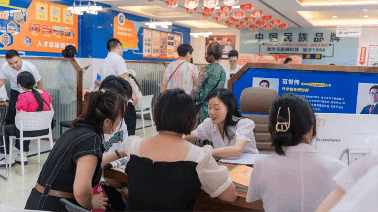 2024年成都新华职教周，邀你来体验