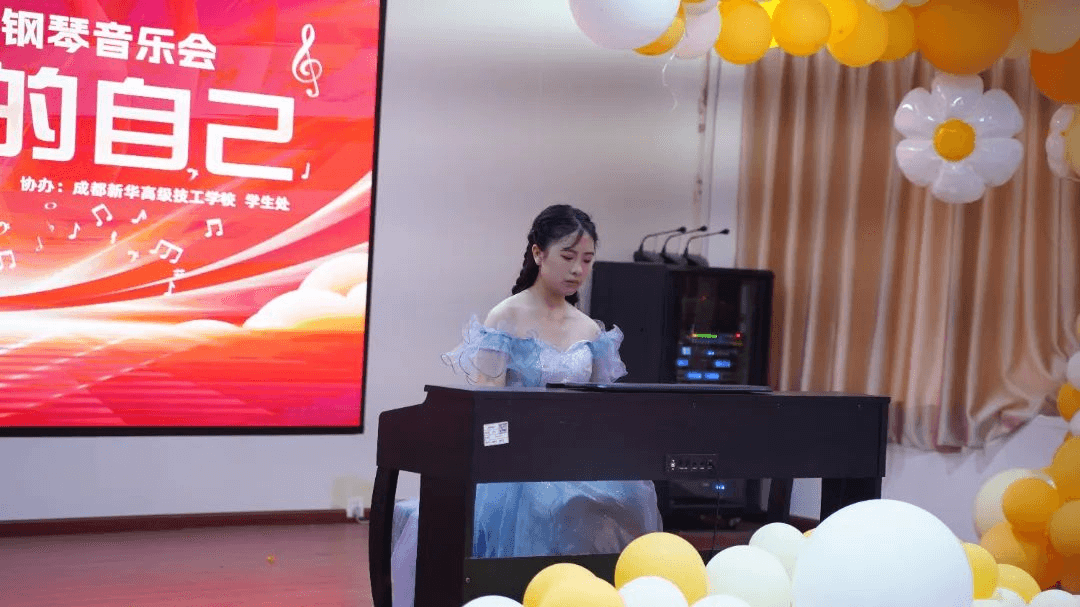 阶段成果展|遇见更好的自己钢琴音乐会璀璨落幕