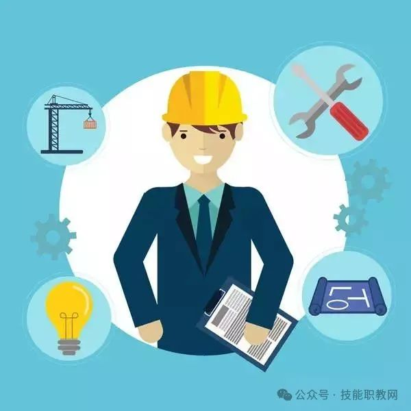 选择技工学校有这么多优惠政策出台