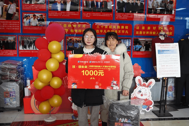 成都新华春季招生和助学金名额有限，抓紧最后机会