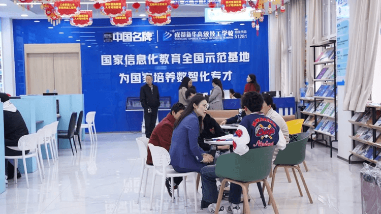 择校关键词：“到校、实地、考察”一定要记住