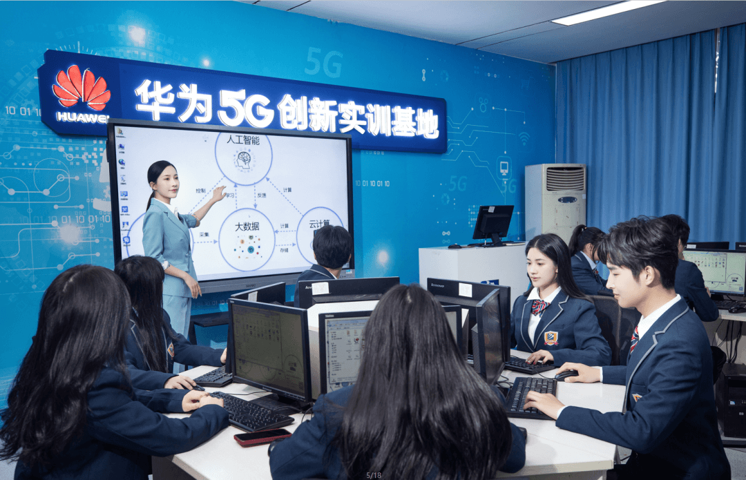 如果初中孩子成绩不理想，还有这条路！