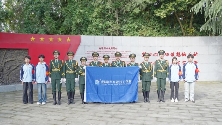 清明祭奠英烈