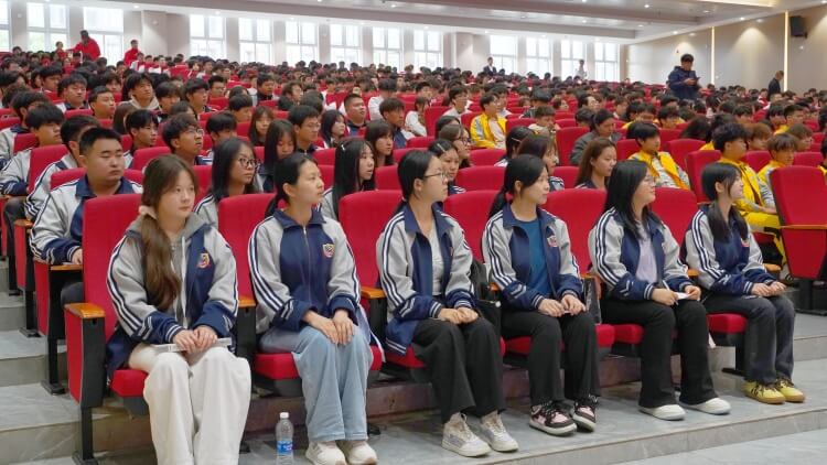 法制安全讲座