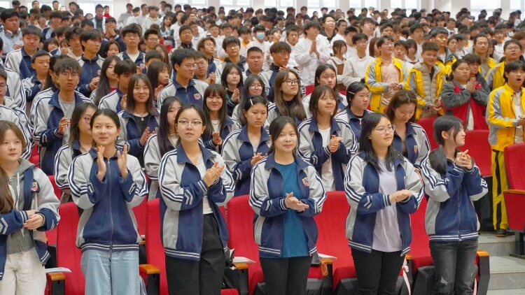 法制安全讲座