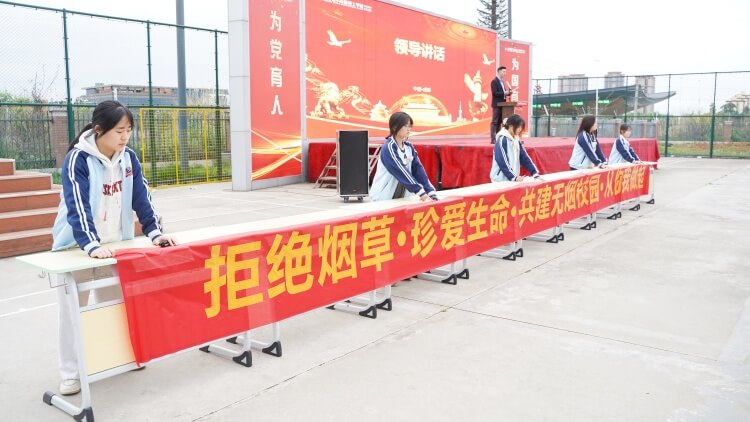 升旗仪式